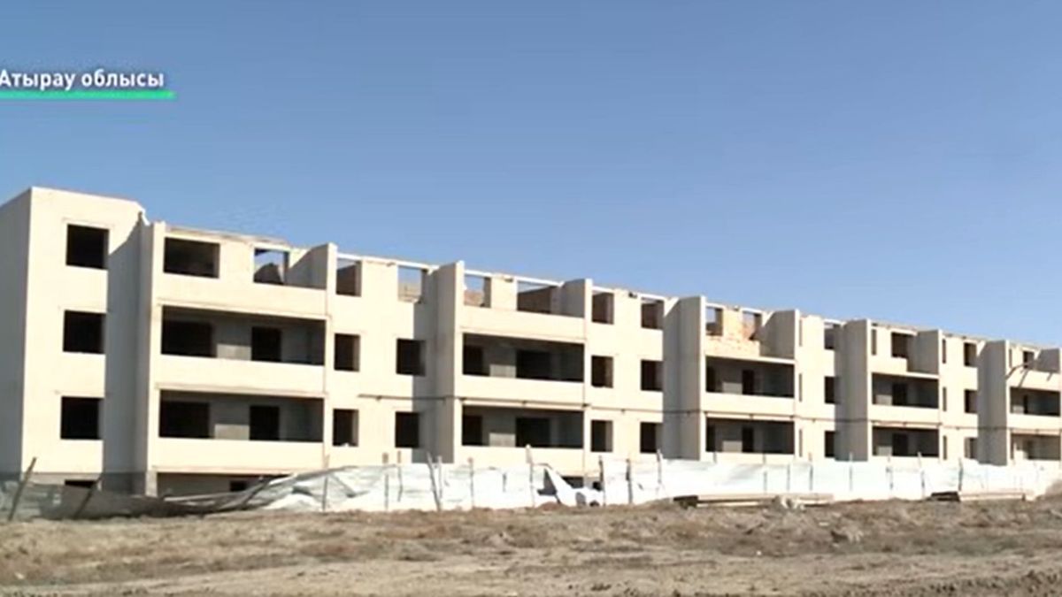 Атыраудағы салынып жатқан үйлер