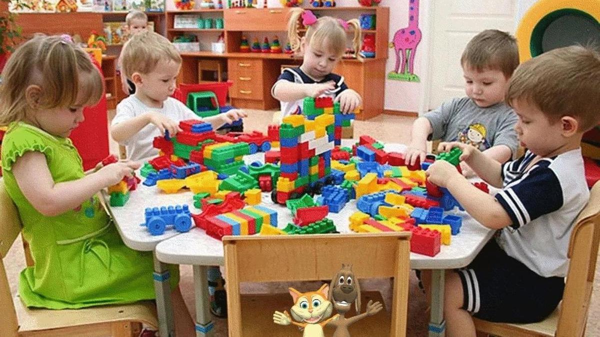 Как поставить ребенка на очередь в детский сад онлайн Как поставить ребенка на очередь в детский сад онлайн книги по ставкам на спорт
