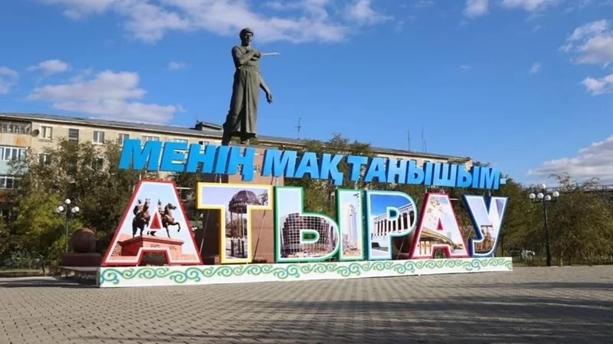 Пермь атырау на машине