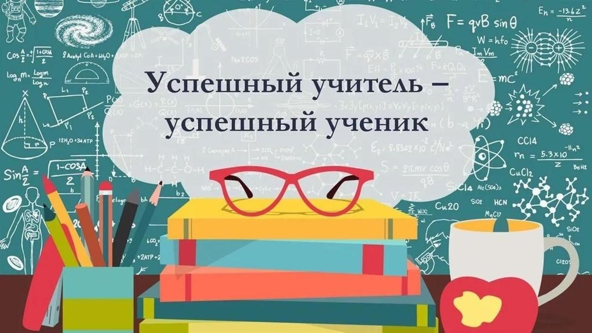 Цитаты под фото выпускников