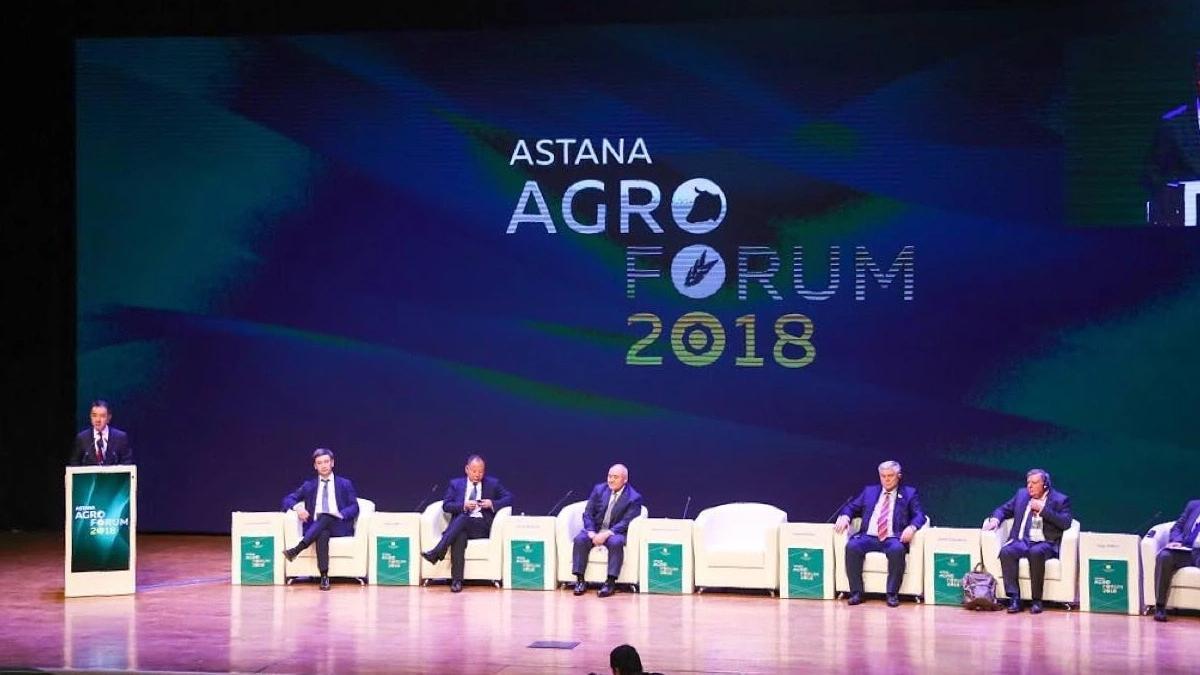 Forums 2018. Agro forum Baki.