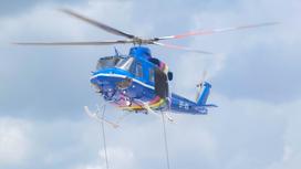 Синий вертолет