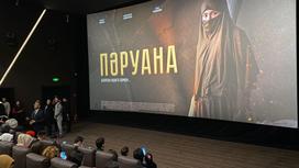 В Алматы состоялась презентация короткометражки «Пәруана»