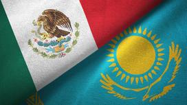 Флаги Казахстана и Мексики
