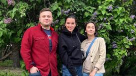 Ксения Бородина с братом и сестрой