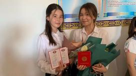 Казахстанские студентки