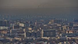Смог в Алматы