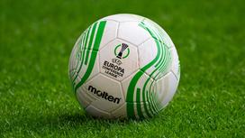 Мяч Лиги конференций УЕФА