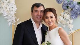 Динара Сатжан с супругом