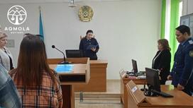 Судебное заседание в Акмолинской области