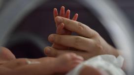 Рука малыша