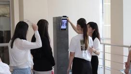 ЕНТ-2025