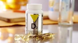 Витамин Д на столе