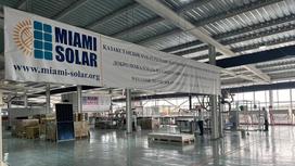 "Майами Solar"