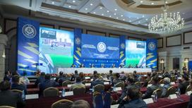 Конференция Казахстанской федерации футбола