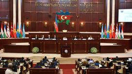 ХІІІ пленарное заседание Парламентской Ассамблеи Тюркских Государств