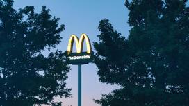 McDonald’s вывеска