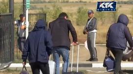Люди на границе в Актюбинской области