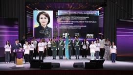 ANaMed Forum – New Generation 2025