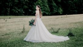 невеста в пышном свадебном платье