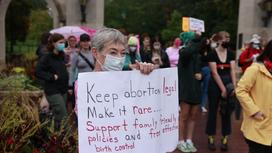 Протестующие в Техасе против запрета абортов