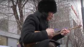 Акира Такегучи