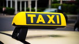Автомобиль службы такси