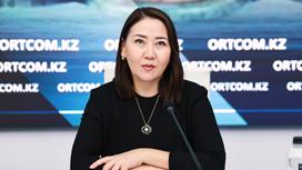 Лаззат Шыңғысбаева