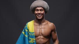 Казахстанский боец UFC Асу Алмабаев