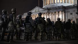 Военные у здания Капитолия