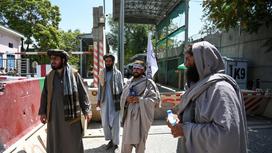 Члены "Талибана"