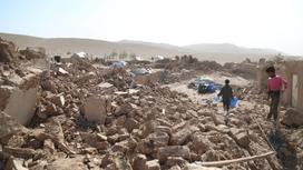 Последствия землетрясений в Афганистане