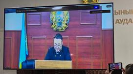 Судья по делу