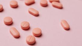 Таблетки розового цвета
