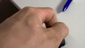 Ручка якобы с исчезающими чернилами в Уштобе