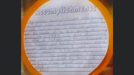 Школьник написал эссе от лица Гитлера
