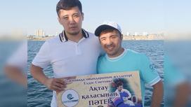 Елдос сметов получил сертификат на квартиру Елдос сметов получил сертификат на квартиру