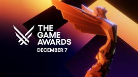 Эмблема The Game Awards 2023
