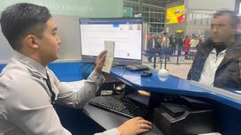 Паспортный контроль в аэропорту Алматы