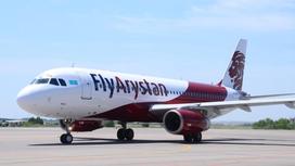 Самолет авиакомпании FlyArystan
