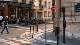 Улица во Франции