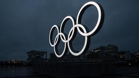 Эмблема Олимпиады в Токио