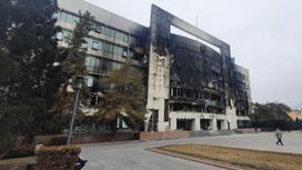Акимат Алматинской области после беспорядков