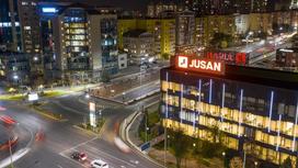 Jusan Bank