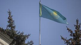 Государственный флаг Казахстана