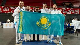 Сборная Казахстана по фехтованию