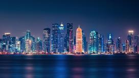 Вид на ночной город Доха