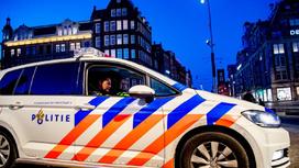 Полиция Нидерландов
