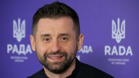 Давид Арахамия