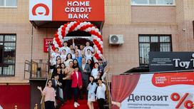 Открытие нового отделения Home Credit Bank